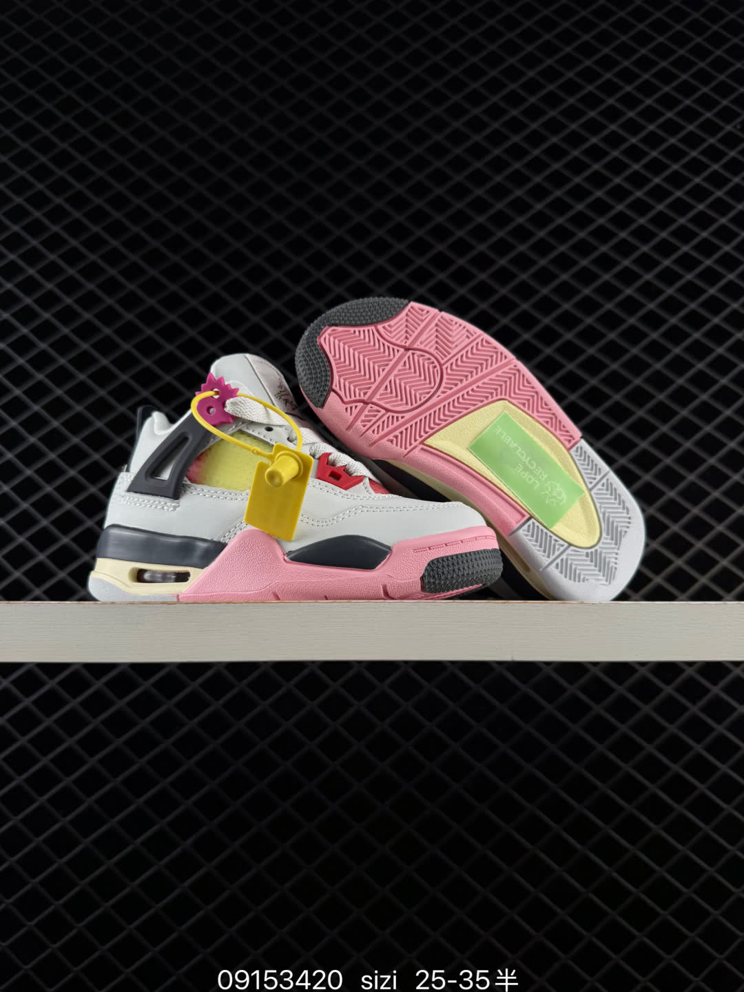 Kids Nike Air Jordan 4 Retro-JA1135-100
